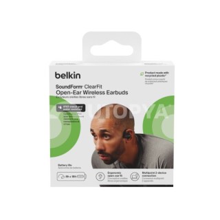 Ecouteurs Soundform Clearfit Belkin - vue boite