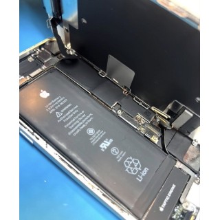 Changement de Batterie Apple Iphone en magasin