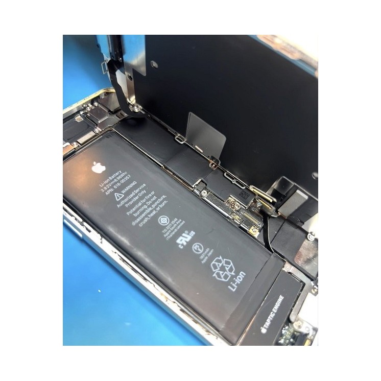 Changement de Batterie Apple Iphone en magasin