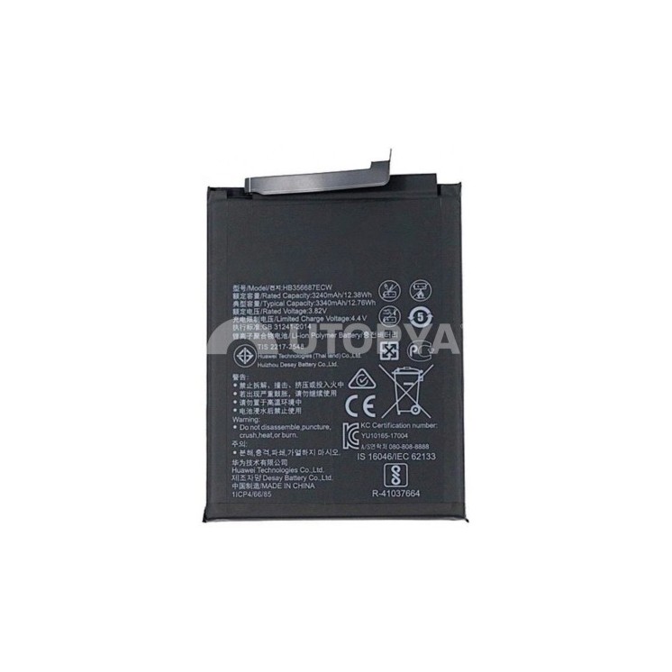 Batterie Compatible Huawei / Honor + Outils